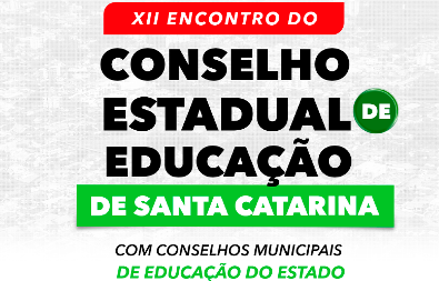 Logo site